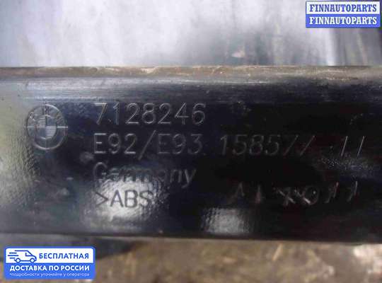 Кронштейн бампера на BMW 3 (E90/E91/E92/E93)