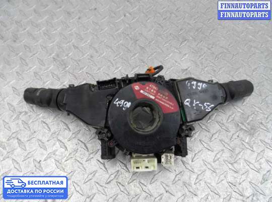 Подрулевой переключатель на Infiniti QX56 (JA60)