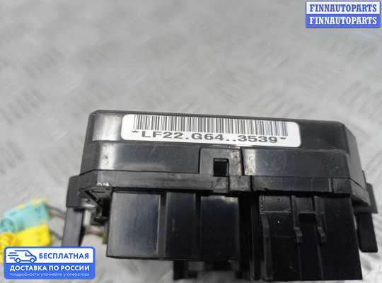 Подрулевой шлейф (кольцо SRS) на Hyundai Sonata VII (LF)