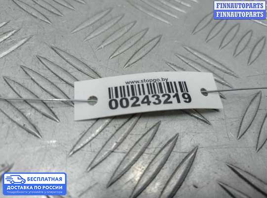 ЭБУ салона (Блок комфорта) на Kia Sportage III (SL)