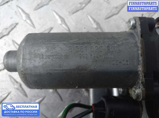 Стеклоподъемник электрический на BMW X5 (E53)