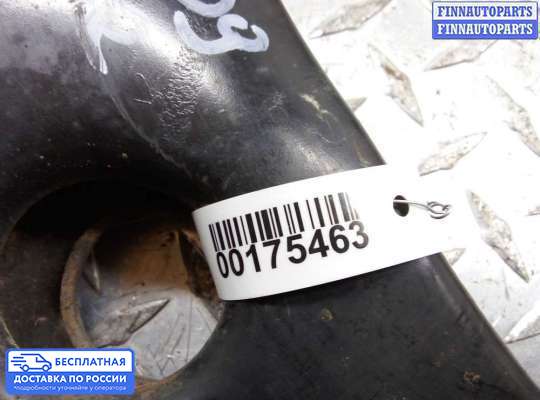 Рычаг подвески на Ford Kuga II / Escape III