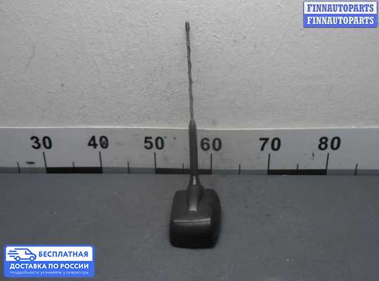 Антенна на Ford Edge (CD3)