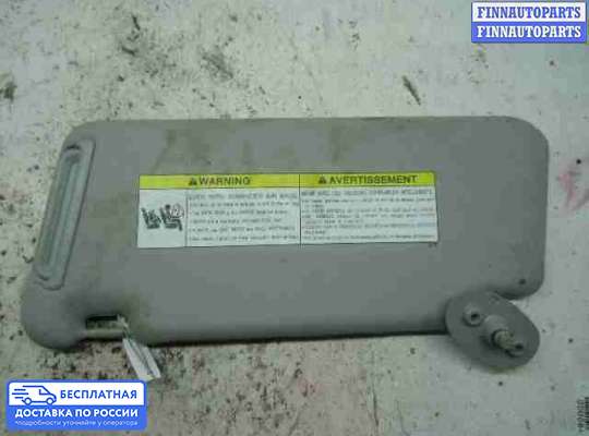 Козырек солнцезащитный на Suzuki Grand Vitara II (JB, TD54)