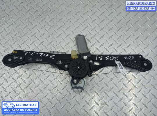 Стеклоподъемник электрический на Mercedes-Benz C (W203)