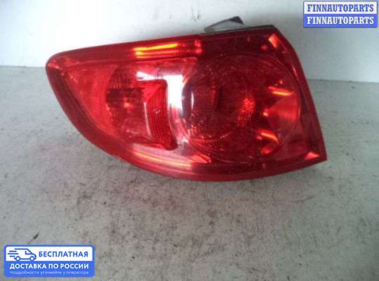 Фонарь задний на Hyundai Santa Fe II (CM)