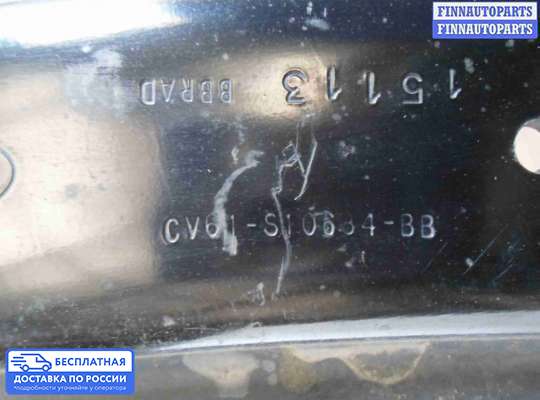 Кронштейн прочее на Ford Kuga II / Escape III