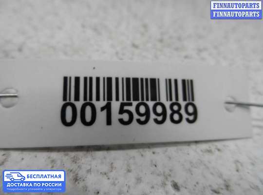 Замок боковой двери на Mazda CX-7