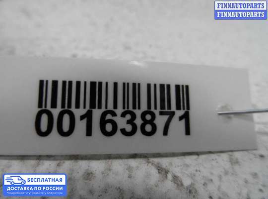 Моторчик заслонки печки на Opel Omega B