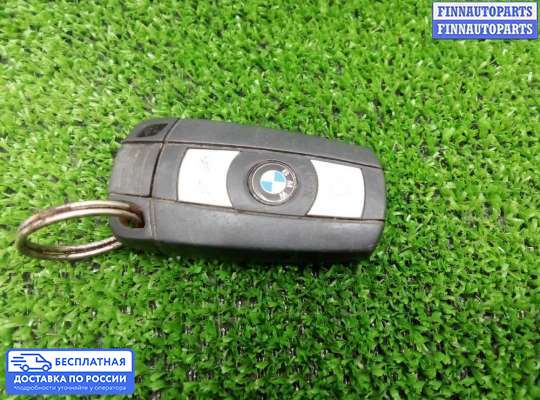 Замок зажигания с ключом на BMW 5 (F10/F11)