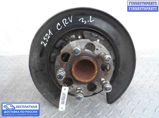 Ступица на Honda CR-V III (RE)
