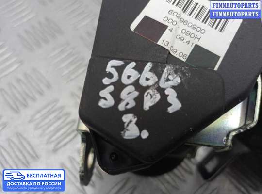Ремень безопасности на Audi A8 (D3, 4E)