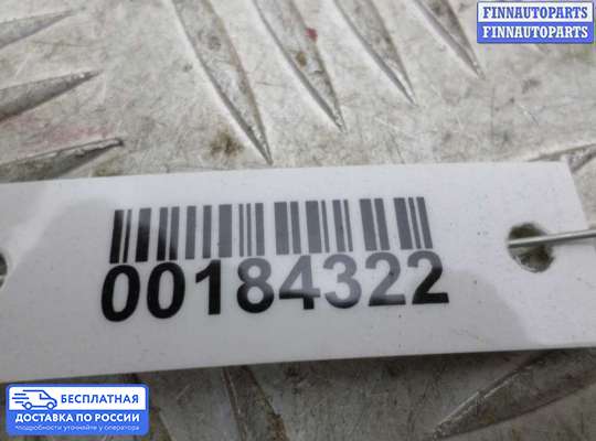 ЭБУ AIRBAG (электронный блок управления подушками безопасности) на Dodge Caravan IV (RG, RS)
