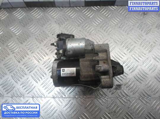 Стартер на Peugeot 308 I (T7)