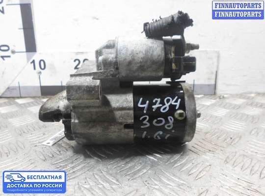 Стартер на Peugeot 308 I (T7)