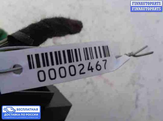 ЭБУ салона (Блок комфорта) на Audi Q7 (4L)