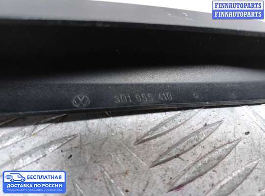 Поводок дворника на Volkswagen Phaeton (3D)
