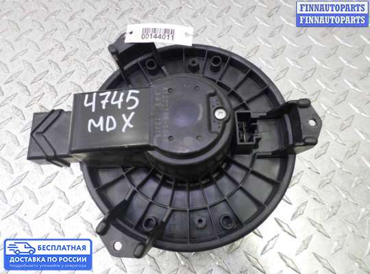Мотор отопителя на Acura MDX (YD2)