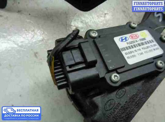 Педальный узел (педаль) на Kia Sportage III (SL)