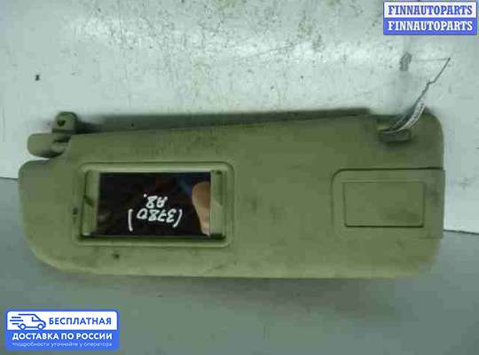 Козырек солнцезащитный на Audi A8 (D3, 4E)