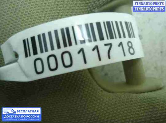 Козырек солнцезащитный на Audi A8 (D3, 4E)
