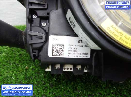 Подрулевой переключатель на Volkswagen Touareg II (7P)