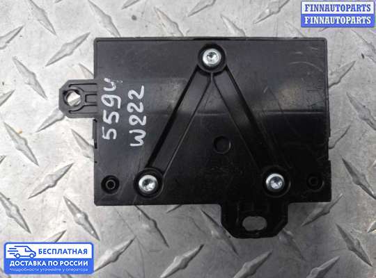 ЭБУ прочее на Mercedes-Benz S (W222)