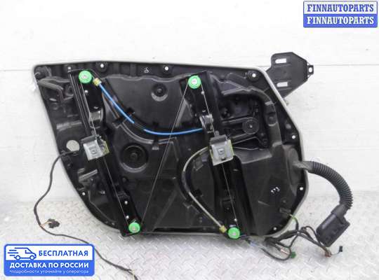 Стеклоподъемник электрический на Mercedes-Benz E (W213)