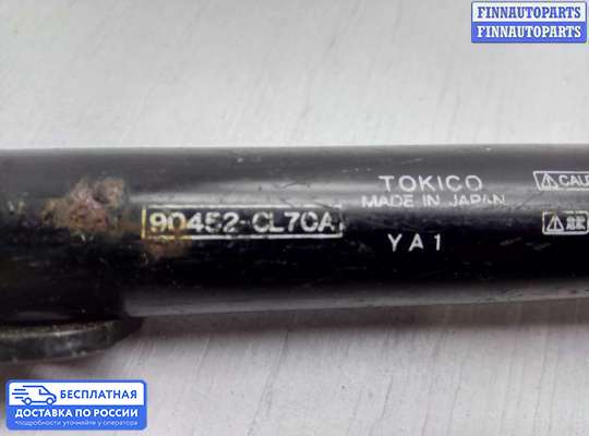 Амортизатор стекла багажника на Infiniti FX I (S50)