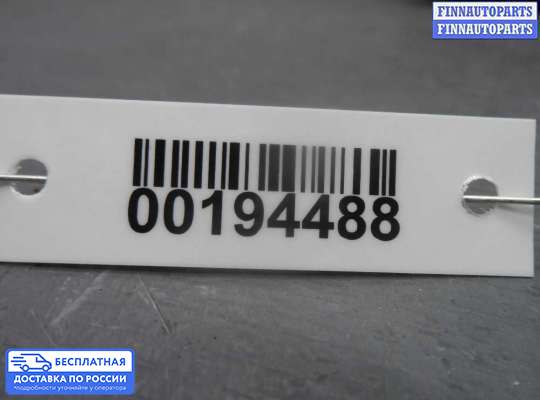 ЭБУ прочее на Mercedes-Benz GL (X164)