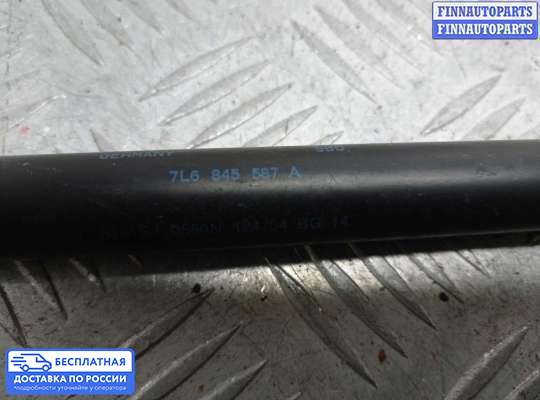 Амортизатор крышки багажника на Volkswagen Touareg I (7L)