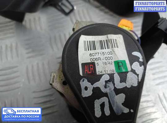 Ремень безопасности на Mercedes-Benz B (W245)