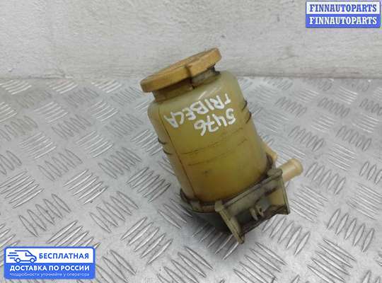 Бачок гидроусилителя на Subaru Tribeca