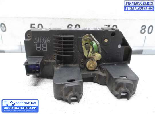 Замок боковой двери на Opel Astra G / Classic