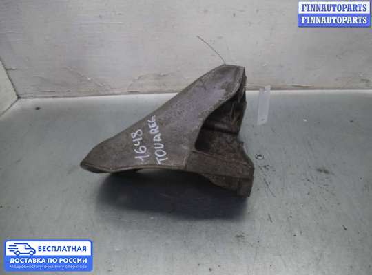 Кронштейн ДВС (лапа) на Volkswagen Touareg I (7L)