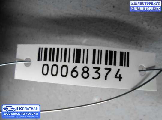 Блок управления печкой на BMW X5 (E70)