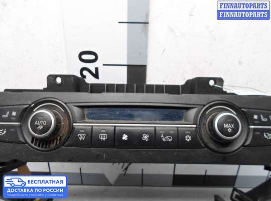 Блок управления печкой на BMW X5 (E70)