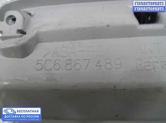 Фонарь салона (плафон) на Volkswagen Jetta VI (1B)