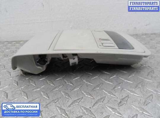 Фонарь салона (плафон) на Volkswagen Jetta VI (1B)