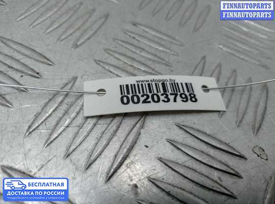 ЭБУ прочее на Toyota Matrix I (E13)