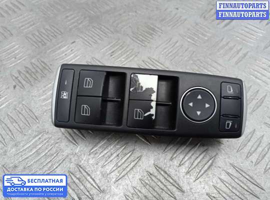 Блок управления стеклоподъёмниками на Mercedes-Benz GLK (X204)