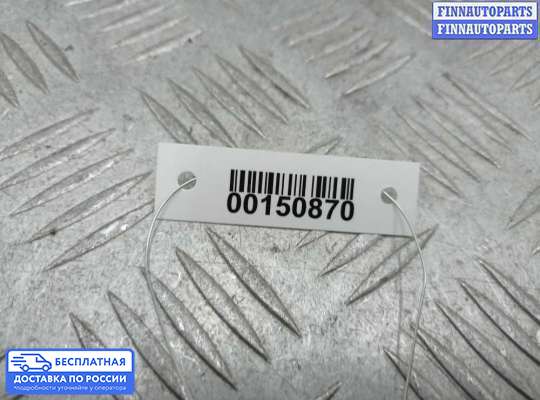 Блок управления стеклоподъёмниками на Mercedes-Benz GLK (X204)