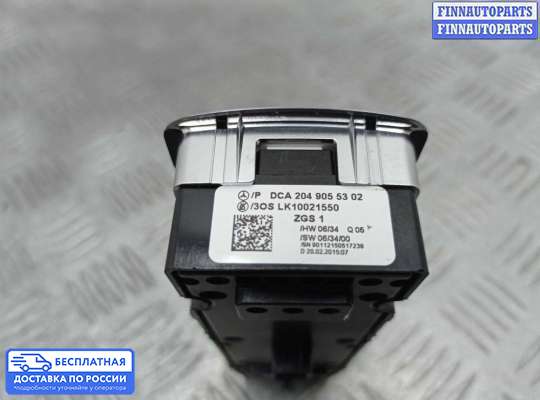 Блок управления стеклоподъёмниками на Mercedes-Benz GLK (X204)