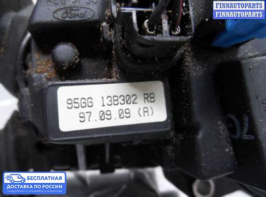 Подрулевой переключатель на Ford Scorpio II GFR