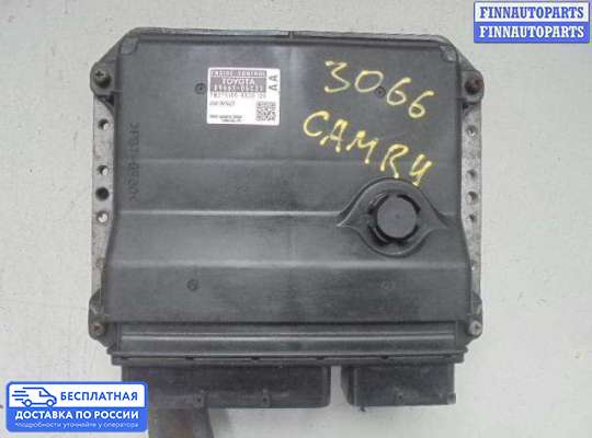 ЭБУ ДВС (блок управления двигателем) на Toyota Camry XV40