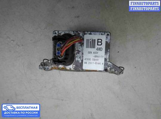 Датчик прочий на Nissan Murano I (Z50)