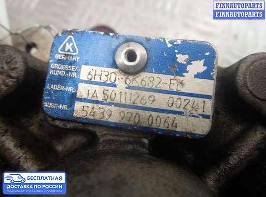 Турбина на Range Rover III (LM, L322)