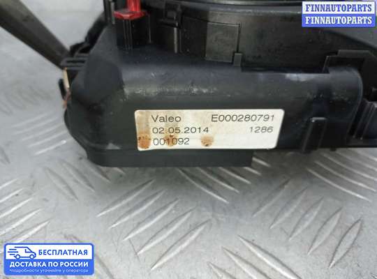 Подрулевой переключатель на BMW 5 (F10/F11)