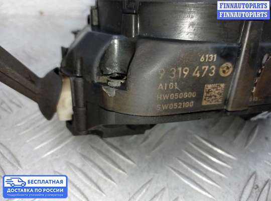 Подрулевой переключатель на BMW 5 (F10/F11)