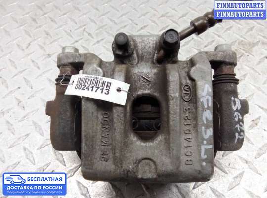 Суппорт на Hyundai Santa Fe III (DM, NC)